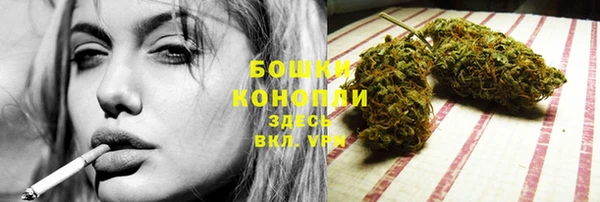 кокаин Абдулино
