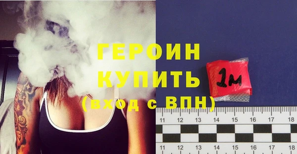 apvp Новодвинск