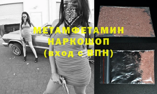 МДПВ Абинск