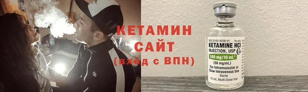 кокаин Абдулино