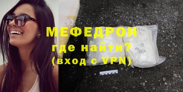 apvp Новодвинск