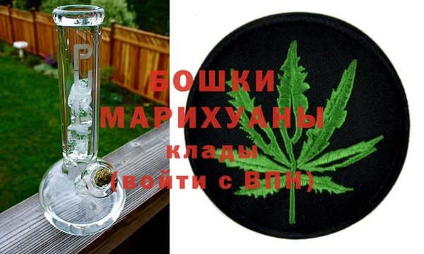 кокаин Абдулино