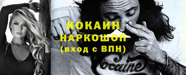 apvp Новодвинск