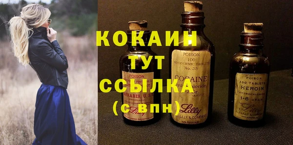 МДПВ Абинск