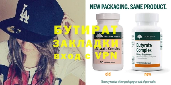apvp Новодвинск