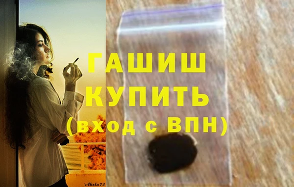 apvp Новодвинск