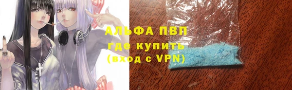 МДПВ Абинск