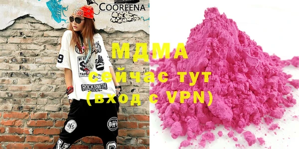 apvp Новодвинск